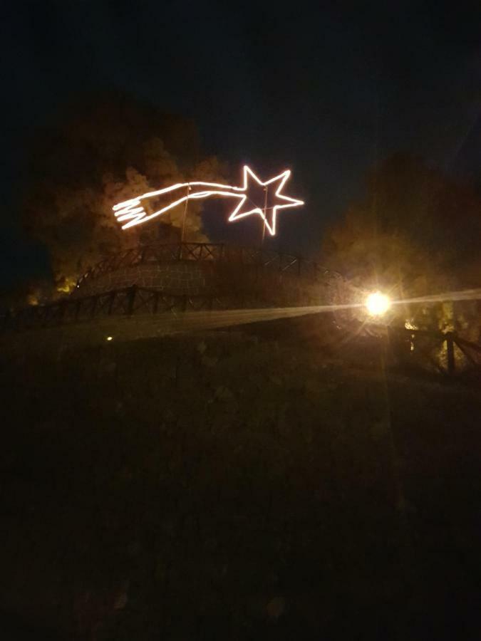 El Mirador *